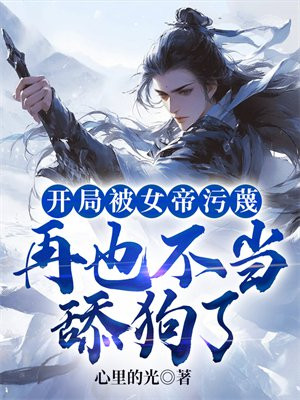 ���ֱ�Ů�������Ҳ��������ȫ������Ķ�