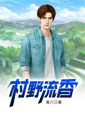 ��Ұ����ȫ������Ķ�