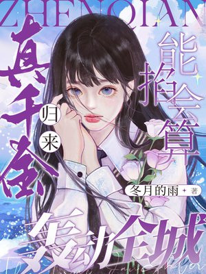 ��ǧ���������������䶯ȫ��ȫ������Ķ�