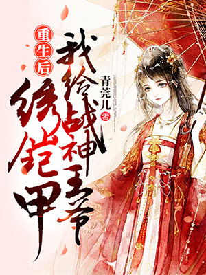 �������Ҹ�ս����ү������ȫ������Ķ�