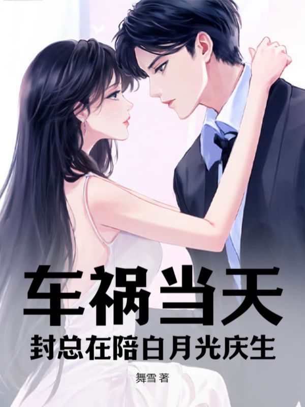 �������죬����������¹�����ȫ������Ķ�