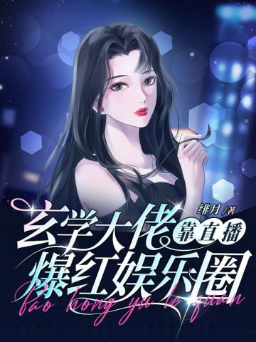 ��ѧ���п�ֱ����������Ȧȫ������Ķ�