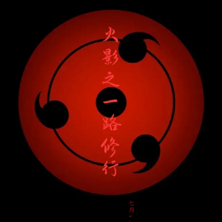 ��Ӱ֮һ·����ȫ������Ķ�