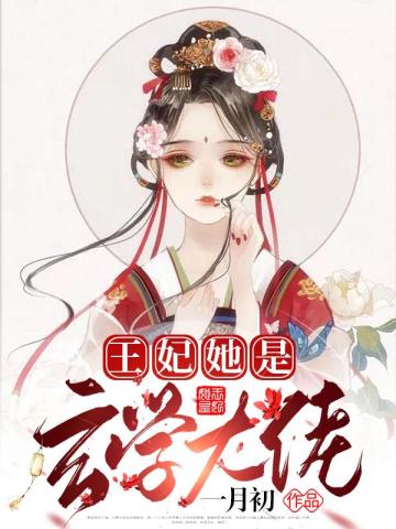 ����������ѧ����ȫ������Ķ�