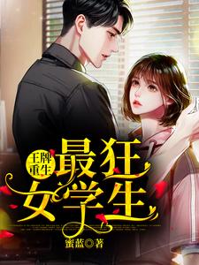 ��������:���Ůѧ��ȫ������Ķ�