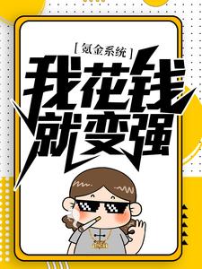 봽�ϵͳ���һ�Ǯ�ͱ�ǿȫ������Ķ�