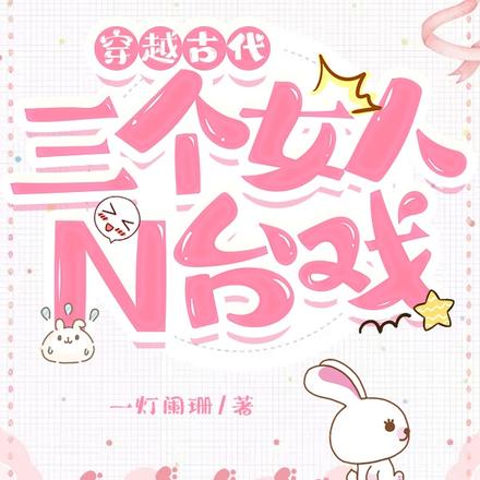 л�������ڳ�������׼���췴ȫ������Ķ�