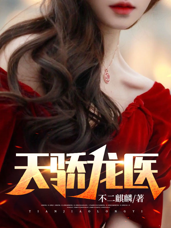 �콾��ҽȫ������Ķ�