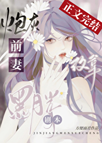 �ڻ�ǰ�޸��ú��¹�籾ȫ������Ķ�