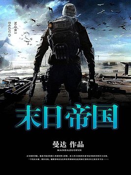 ĩ�յ۹�ȫ������Ķ�