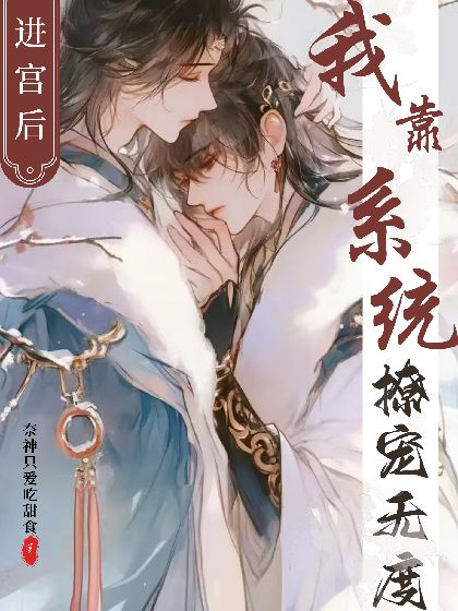 �������ҿ�ϵͳ�ó��޶�ȫ������Ķ�