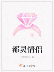 重生后,我将青梅一家送进监狱全文免费阅读