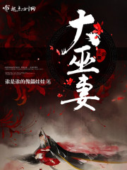 天灾末日,只有我能杀丧尸爆装备全文免费阅读