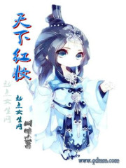 我,新世界的第一个训练家全文免费阅读