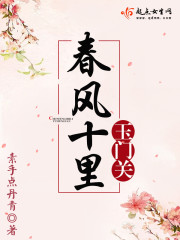 夫君寡嫂生野种?来!做亲子鉴定全文免费阅读