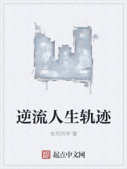 ����һ̥˫������ǧ���ܲ�������ȫ������Ķ�