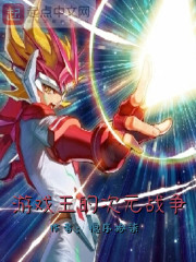 放弃变了心的他后,他却求我攻略他全文免费阅读