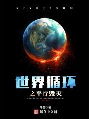 ���ã����ֳ���������������ʥȫ������Ķ�