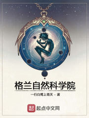 快穿:炮灰女配,手握女主剧本全文免费阅读