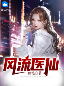 ����ҽ��ȫ������Ķ�