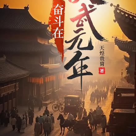 ����������Ұ�ˣ����������е��ȫ������Ķ�