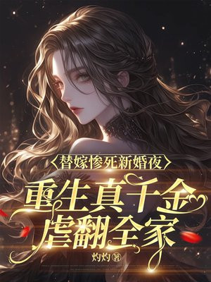 ��޲����»�ҹ,������ǧ��Ű��ȫ��ȫ������Ķ�