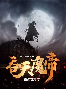 首长为白月光悔婚,重生我不嫁了全文免费阅读