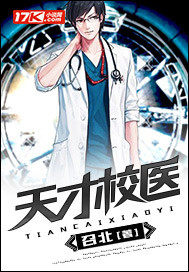 重回八零:捡个部队大佬当老公全文免费阅读