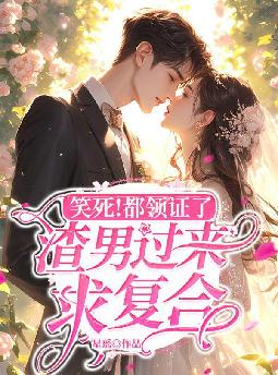 Ц��������֤�ˣ����й����󸴺�ȫ������Ķ�