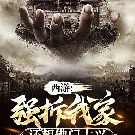 ���Σ�ǿ���Ҽң�������Ŵ���ȫ������Ķ�