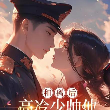 ���ţ�����󣬾������в��糯��ȫ������Ķ�