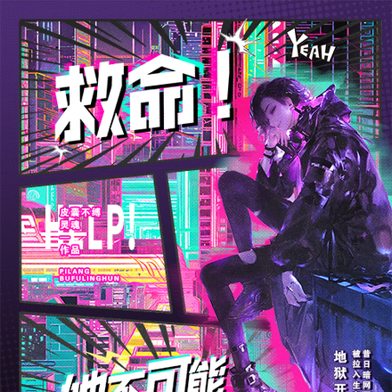 ���������������Ǹ����ȫ������Ķ�