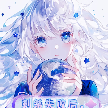 ��͵���׵ľ�������������ȫ������Ķ�