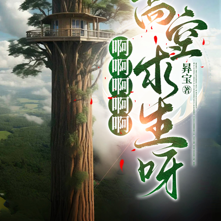 �����������߿�����ѽȫ������Ķ�