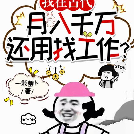 �ҵ���Ϸ����11�һ��ֽ�ȫ������Ķ�