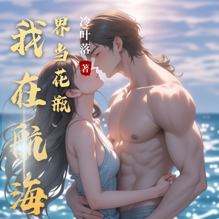 ���ں������統��ƿȫ������Ķ�