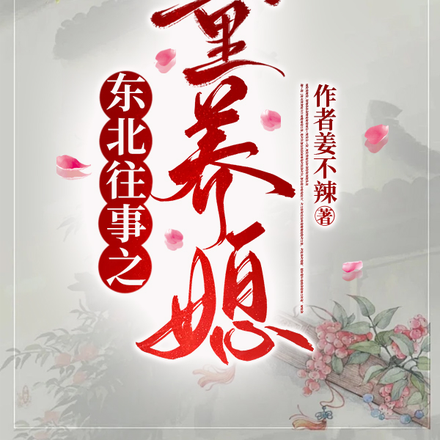 ��������֮ͯ��ϱȫ������Ķ�