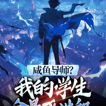 �Ҽ����ܶ���ţ����Ƕ�������ʦȫ������Ķ�