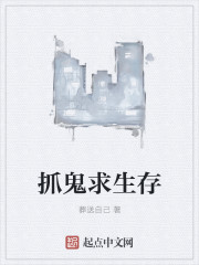 �촩������������Ů�䱻�ؿ���ȫ������Ķ�