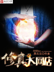 �촩�����Ƿ��ɵ�����һ��ȫ������Ķ�