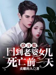 ����Ů��Ҷ������Ȼȫ������Ķ�