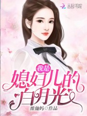 越放纵越有钱,我享受肆意人生全文免费阅读