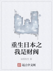 �Ҳ����ˣ���ȴ��ͷ�ˣ�ȫ������Ķ�