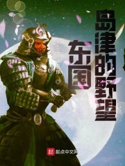 辞掉兼职,我竟被迫成渣男?全文免费阅读