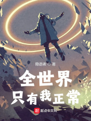 ����һ�ѵ�������������磡ȫ������Ķ�