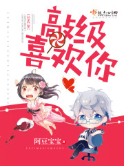 ����ս���ֱ�����ȫ������Ķ�