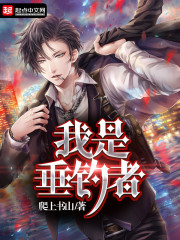 穿越七零,我嫁冷面军少当国医圣手全文免费阅读