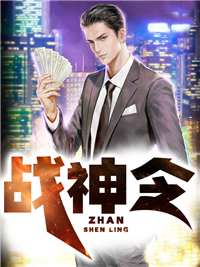 陆总别求了,夫人已怀你小舅的崽全文免费阅读