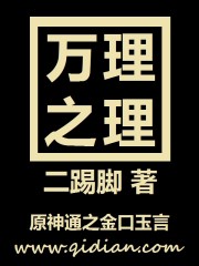 快穿:宿主她炮灰身,劳碌命全文免费阅读