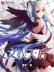 刚成亲就和离,草包王妃惊艳京城全文免费阅读